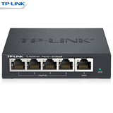 TP-LINK TL-R470P-AC 企业有线路由器带POE供电 带机15台
