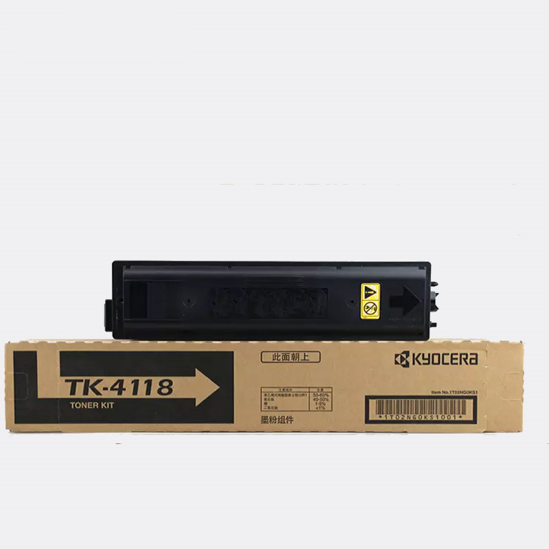 京瓷tk4118 国产粉仓 适用于京瓷2200/2201复印机
